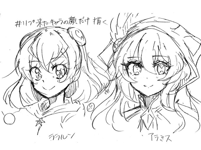 ありがとうございました 