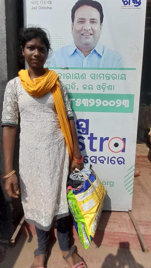 Rudra Narayan Samantaray tweet media