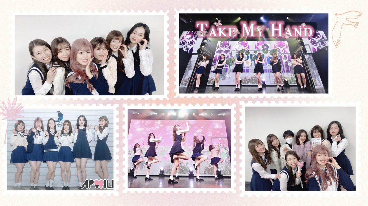 apwill6's tweet photo. 2022年apwill振り返りスペシャル🌸

1日目の本日は1月・3月を振り返り✨
初のDREAM ON!出演、初の6人完全体でのチェゴ出演を果たしました🍀

詳しくはALTを読んでもらえると嬉しいです🌸動画はこちら↓

April Story
https://t.co/cAkUeYYUSE

Take My Hand
https://t.co/skwhvuh7SB

#APRIL #에이프릴 https://t.co/OqsB1SKJpq