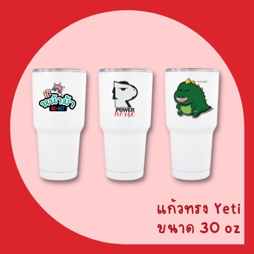 thegozz7's tweet photo. เปิด Pre-order แก้วอีกครั้ง✅

รอบนี้เพิ่มลาย The Gozz ตาแบ๋วมาด้วย

ใครยังไม่มีระวังเสียใจ เพราะเปิดขายแก้วเซ็ทนี้รอบสุดท้ายแล้ว‼️

กดสั่งได้ช่องทางนี้เลยครับ⬇️
https://t.co/eS22wZWU88

สั่งจองได้ตั้งแต่วันนี้ถึงวันที่ 10 ม.ค. 66
ให้สั่งข้ามปีกันไปเลยยย 🙏🏻
#thegozz 
#POWERHORSE https://t.co/Pykwkwq9Ky