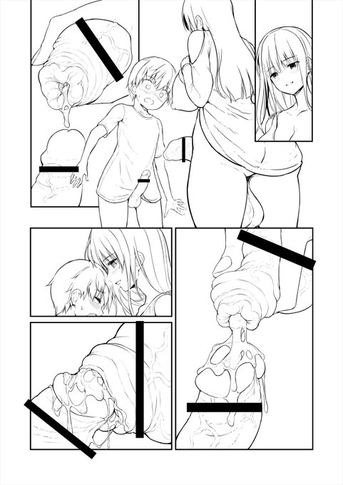 ちなみに今回はコックドッキング本の予定でした。 無念… 