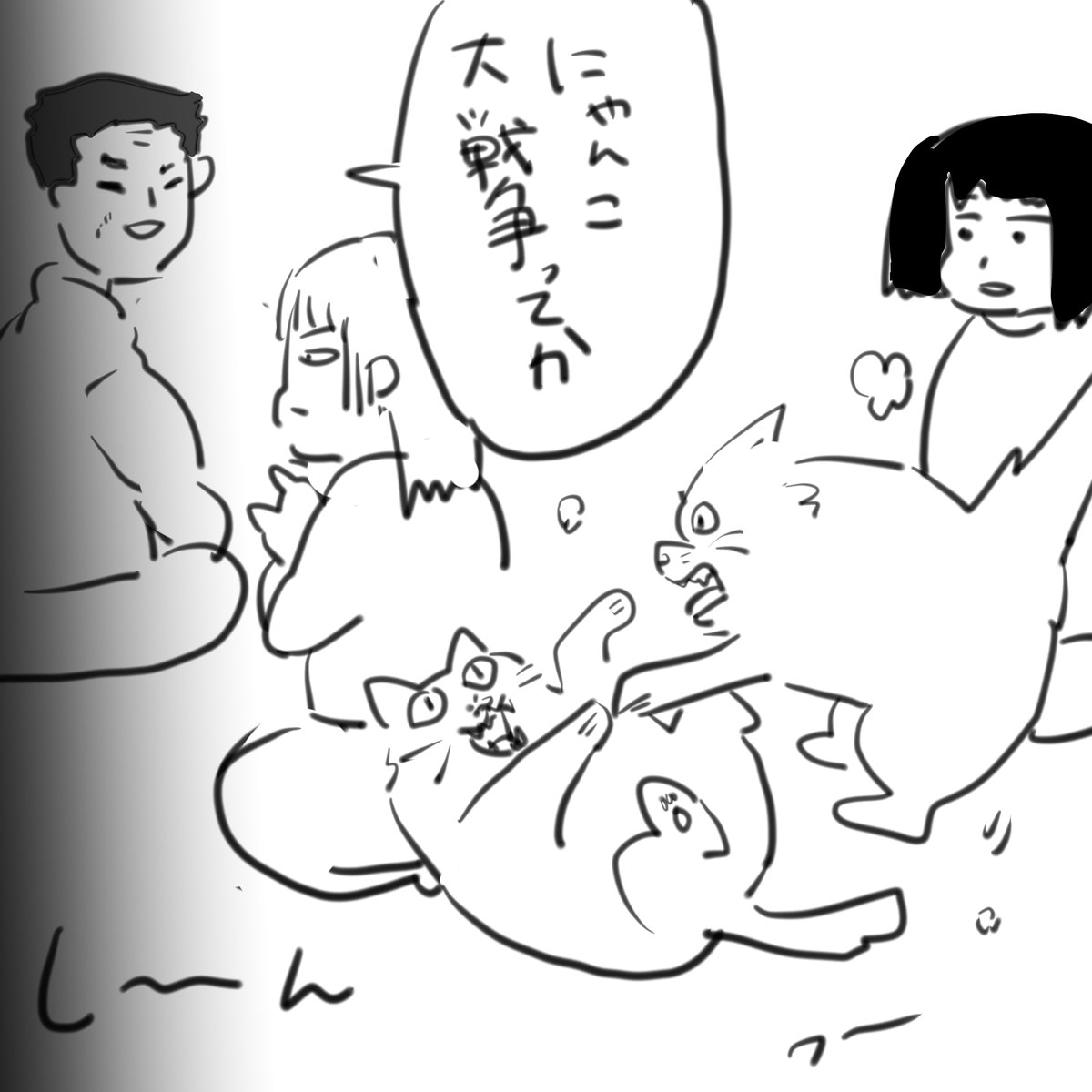 #逆襲の日記
猫カフェに行った
猫が急にケンカをしだし、親子で来ていたお父さんが何度も「にゃんこ大戦争」と気に入ったのか連呼していた。娘さんはすべて無視していた。 