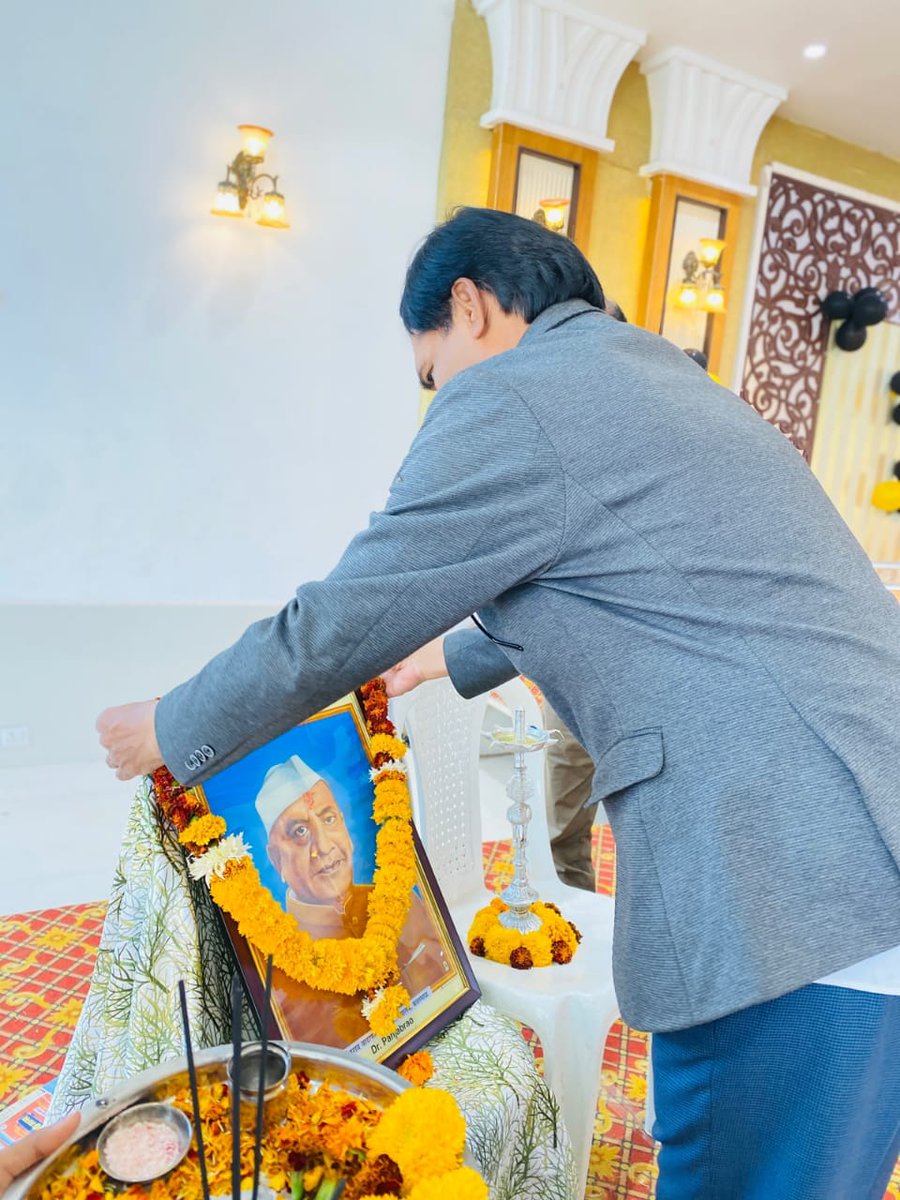nssmwca's tweet photo. Celebration  of 124th Birth Aniversary of Dr. Panjabrao Deshmukh at Marotrao Wadhafale College of Agriculture, Yavatmal.#anniversary #birthday #agriculture https://t.co/IPTGKubhN6