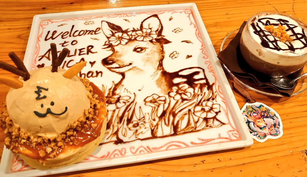19brss's tweet photo. cica🦌 https://t.co/qMGEiHFmj0