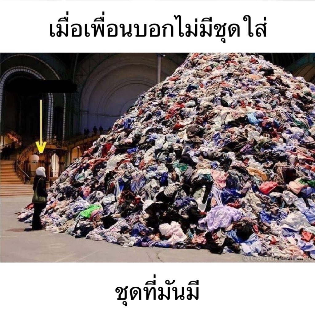 bbigkachu's tweet photo. ไม่ต้องไปจบ นอนอยู่บ้าน!! 5555555555 https://t.co/wPzDxefvpy