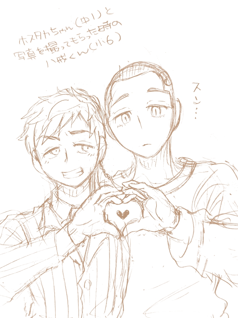 🍯みつはち🐝

絶賛フリーズ中 