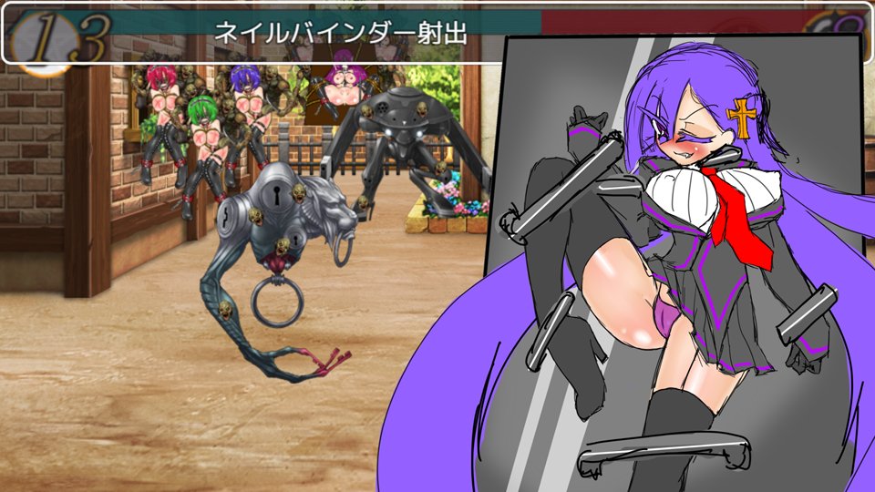 徹底図解!これがケツ出し無様拘束の真相!
脚狙いのバインダーを交わした結果、尻突き出しの無様な格好で縫い付けられる形になったヒロインです(キリッ 