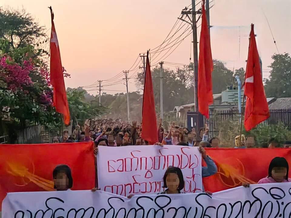 abfsu_org's tweet photo. ဗကသရဲဘော်များနှင့် မဟာမိတ်အဖွဲ့အစည်းများ ပူးပေါင်း၍ မြိုင်မြို့နယ်တွင် စစ်အာဏာရှင်စနစ် ဆန့်ကျင်ရေးလှုပ်ရှားမှု ပြုလုပ်

၂၀၂၂ ဒီဇင်ဘာ ၂၇၊ ဗကသ

Read More - https://t.co/Pr9sEQkwtR

သတင်းနှင့်ပြန်ကြားရေးဗျူရို
ဗကသများအဖွဲ့ချုပ်
#abfsu #ဗကသ#whathappeninginmyanmar https://t.co/jSPH40uRJV