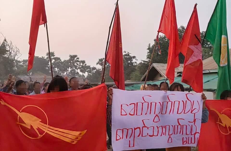 abfsu_org's tweet photo. ဗကသရဲဘော်များနှင့် မဟာမိတ်အဖွဲ့အစည်းများ ပူးပေါင်း၍ မြိုင်မြို့နယ်တွင် စစ်အာဏာရှင်စနစ် ဆန့်ကျင်ရေးလှုပ်ရှားမှု ပြုလုပ်

၂၀၂၂ ဒီဇင်ဘာ ၂၇၊ ဗကသ

Read More - https://t.co/Pr9sEQkwtR

သတင်းနှင့်ပြန်ကြားရေးဗျူရို
ဗကသများအဖွဲ့ချုပ်
#abfsu #ဗကသ#whathappeninginmyanmar https://t.co/jSPH40uRJV