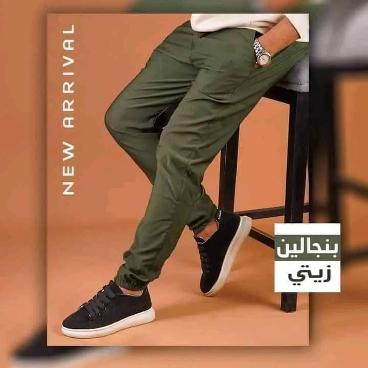 Balloona77's tweet photo. العرض المجنووووون لنهاية العام  سعر البنطلون ب لستك فقط 2900🔥🔥🔥🔥🔥 وحنسحب علي واحد من الرتويت 🎈✅️✅️ القماش درررررررعه والأخد منو رجع اخد تاني الحمدلله ❤️
المقاسات
L
Xl
Xxl
3xl 
4xl https://t.co/vCL3ulGCEc