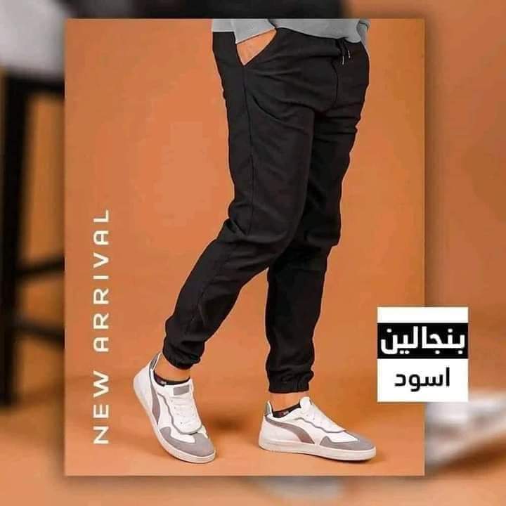 Balloona77's tweet photo. العرض المجنووووون لنهاية العام  سعر البنطلون ب لستك فقط 2900🔥🔥🔥🔥🔥 وحنسحب علي واحد من الرتويت 🎈✅️✅️ القماش درررررررعه والأخد منو رجع اخد تاني الحمدلله ❤️
المقاسات
L
Xl
Xxl
3xl 
4xl https://t.co/vCL3ulGCEc