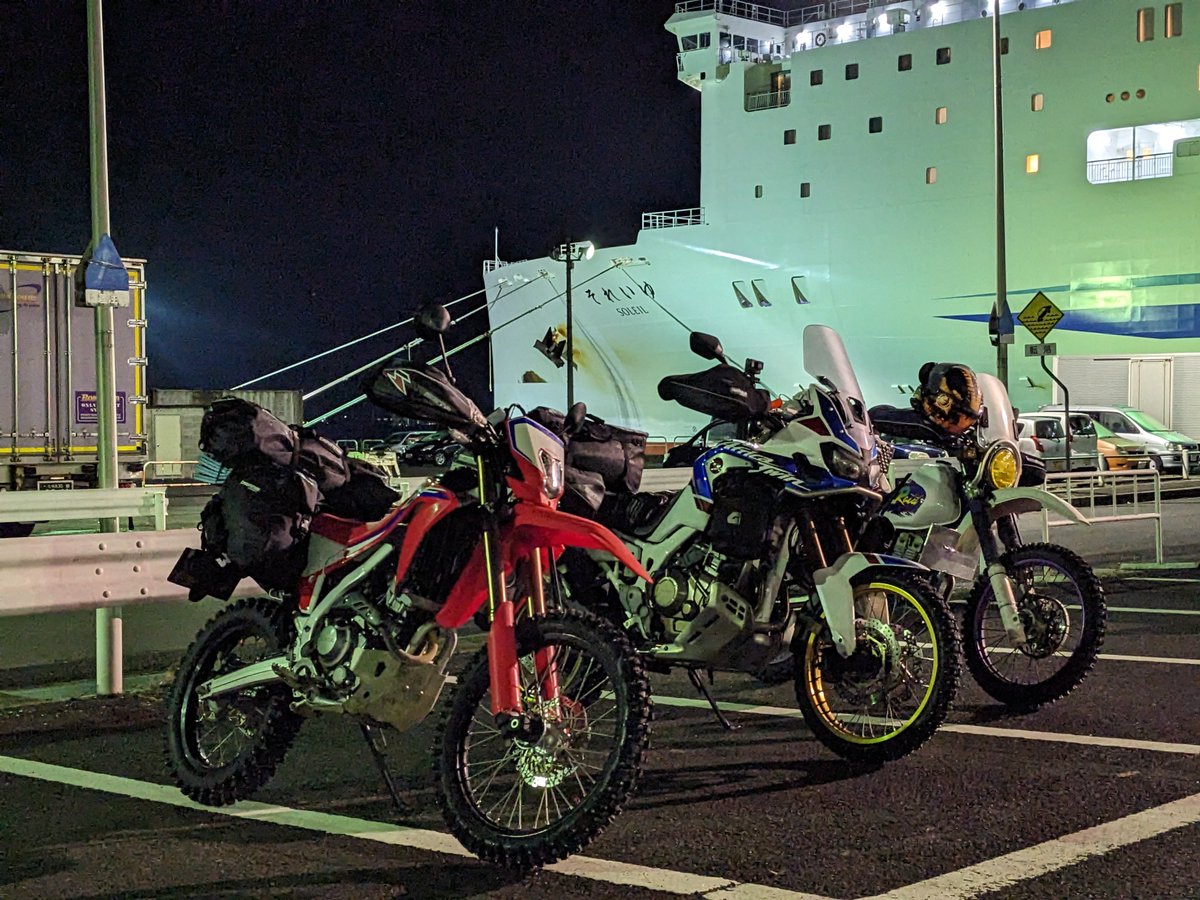 1_83m's tweet photo. 行くぞ北海道！！ https://t.co/kpDuo1PGB3