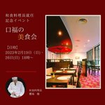 ツイートに含まれる画像