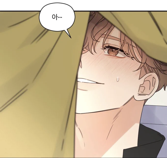 흥분해서 열 오른 공 너무 좋다 미인은 흥분해도 아름다워🥹🫶 