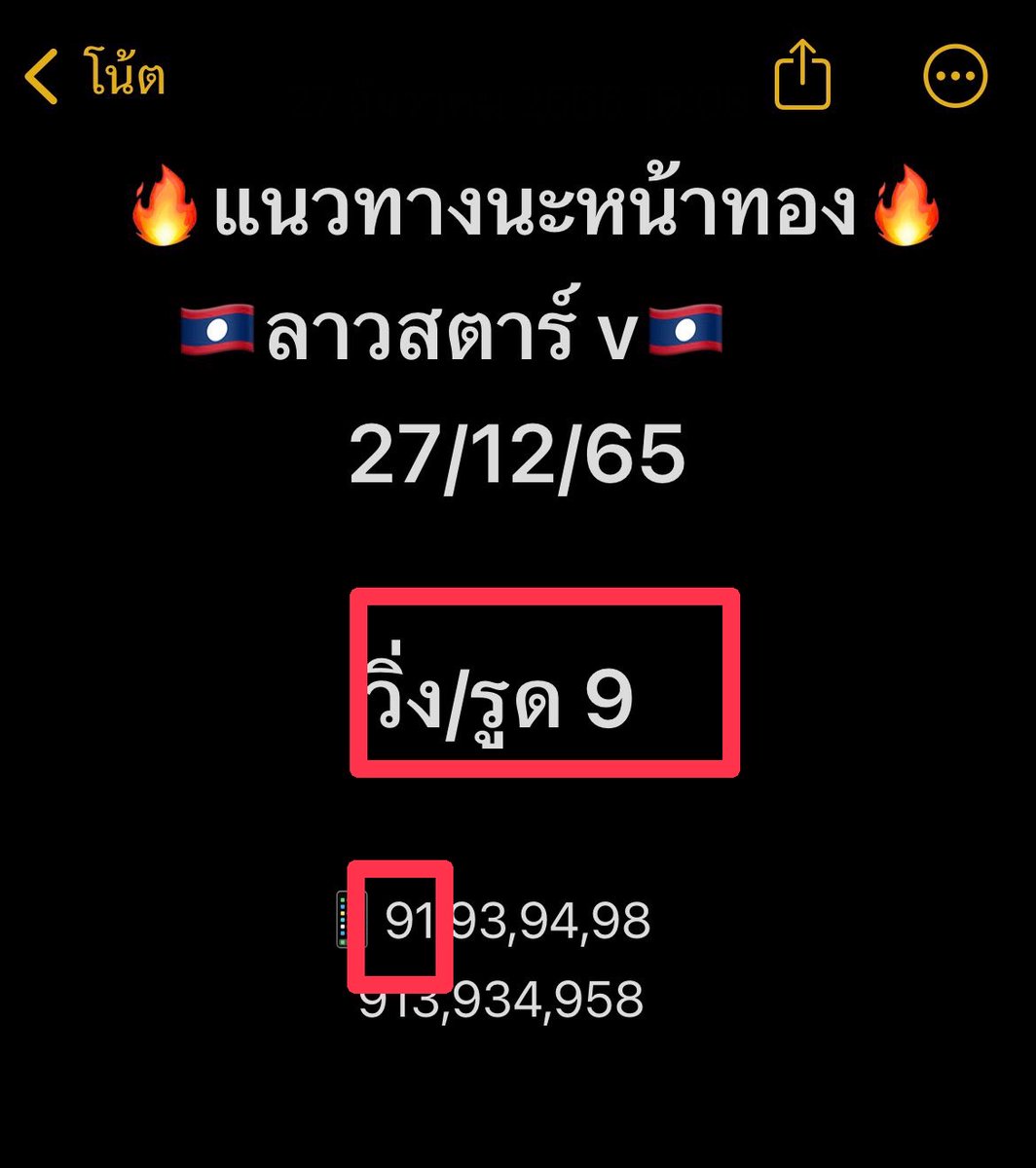 pgprojoker free (เครดิตฟรี&โปรฝากทุนน้อย) tweet media