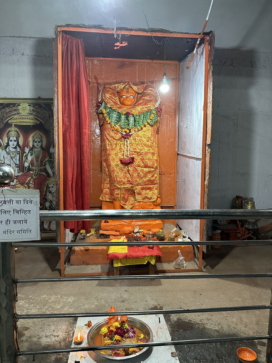 Suproteek2804's tweet photo. Hanuman Ji Supremacy…!!! https://t.co/uq8Sy8WKxh