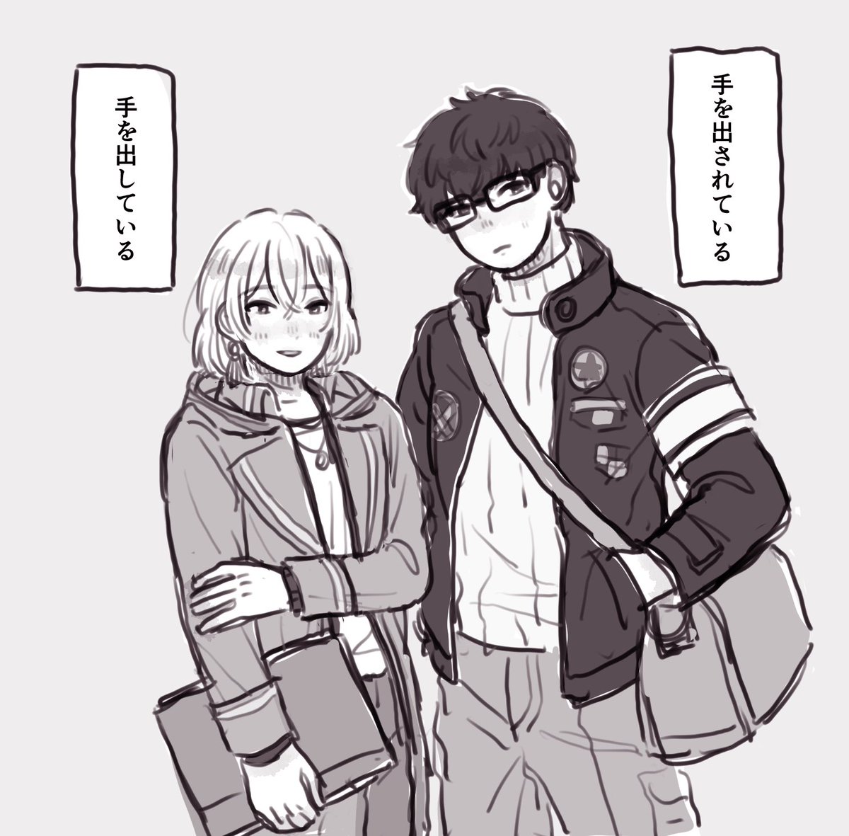 ルチレノです 