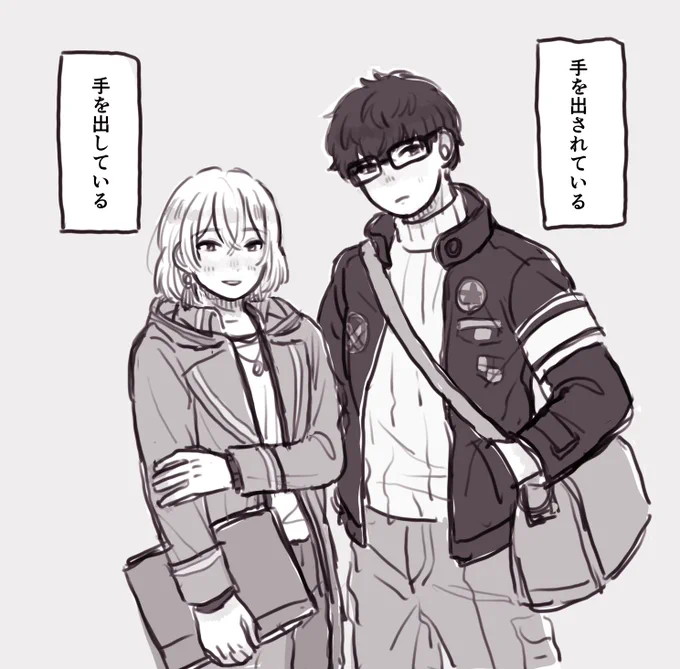 ルチレノです 