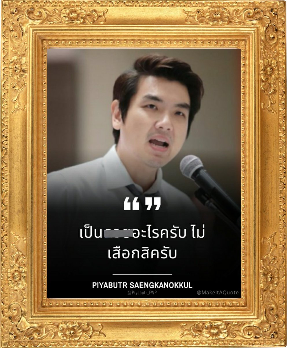 My Image 15