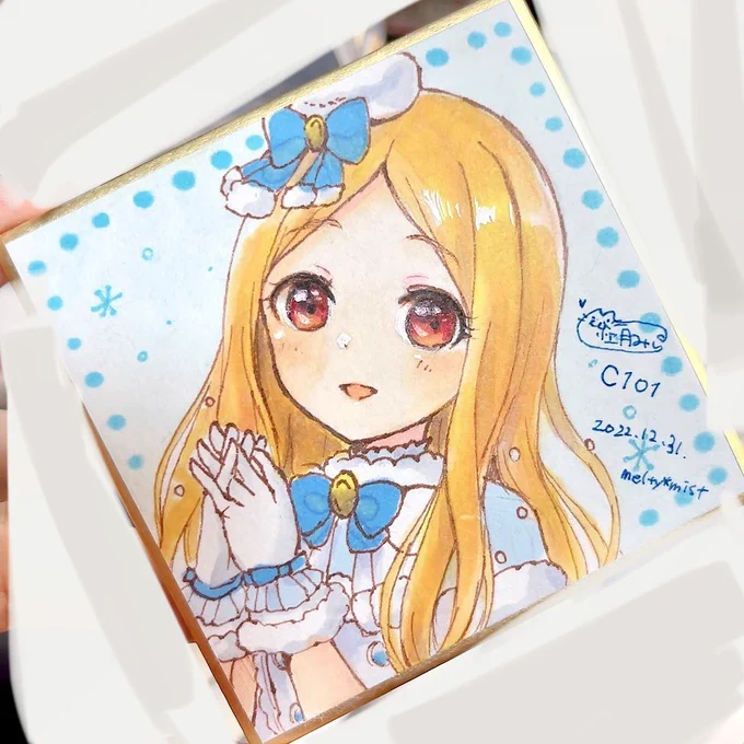 望月聖ちゃん 