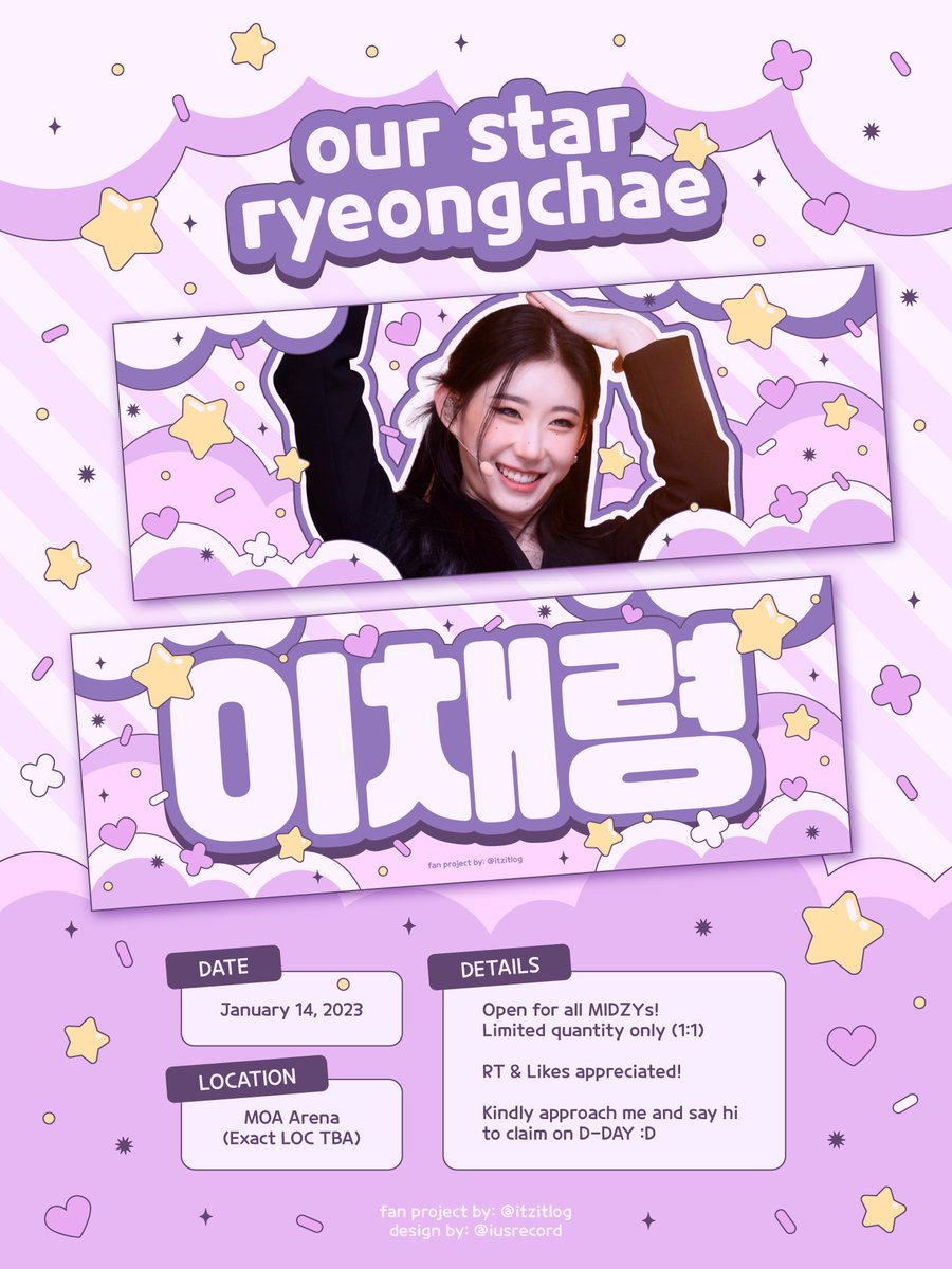 itzitlog's tweet photo. 💟 { ITZY RYEONG FAN PROJECT }

Midzys! I’ll give away chaeryeong banners for free on day 1/2 of itzy checkmate in manila!

~ open to all midzys 
~ rt &amp; like to claim! 
~ limited quantity only (1:1) 
cc: @iusrecord 🍻

#ITZY_WORLD_TOUR 
#ITZYinManila #ITZY_CHECKMATE_MANILA https://t.co/YVWNSUhXUI