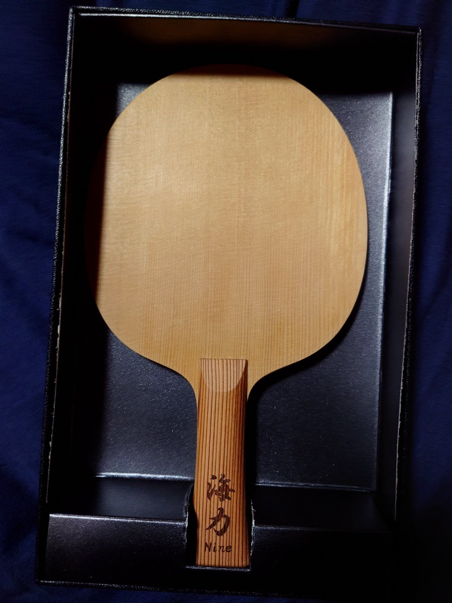 本日のみ特別価格!!紅双喜キョウヒョウハオ2ティモボルZLC minnade