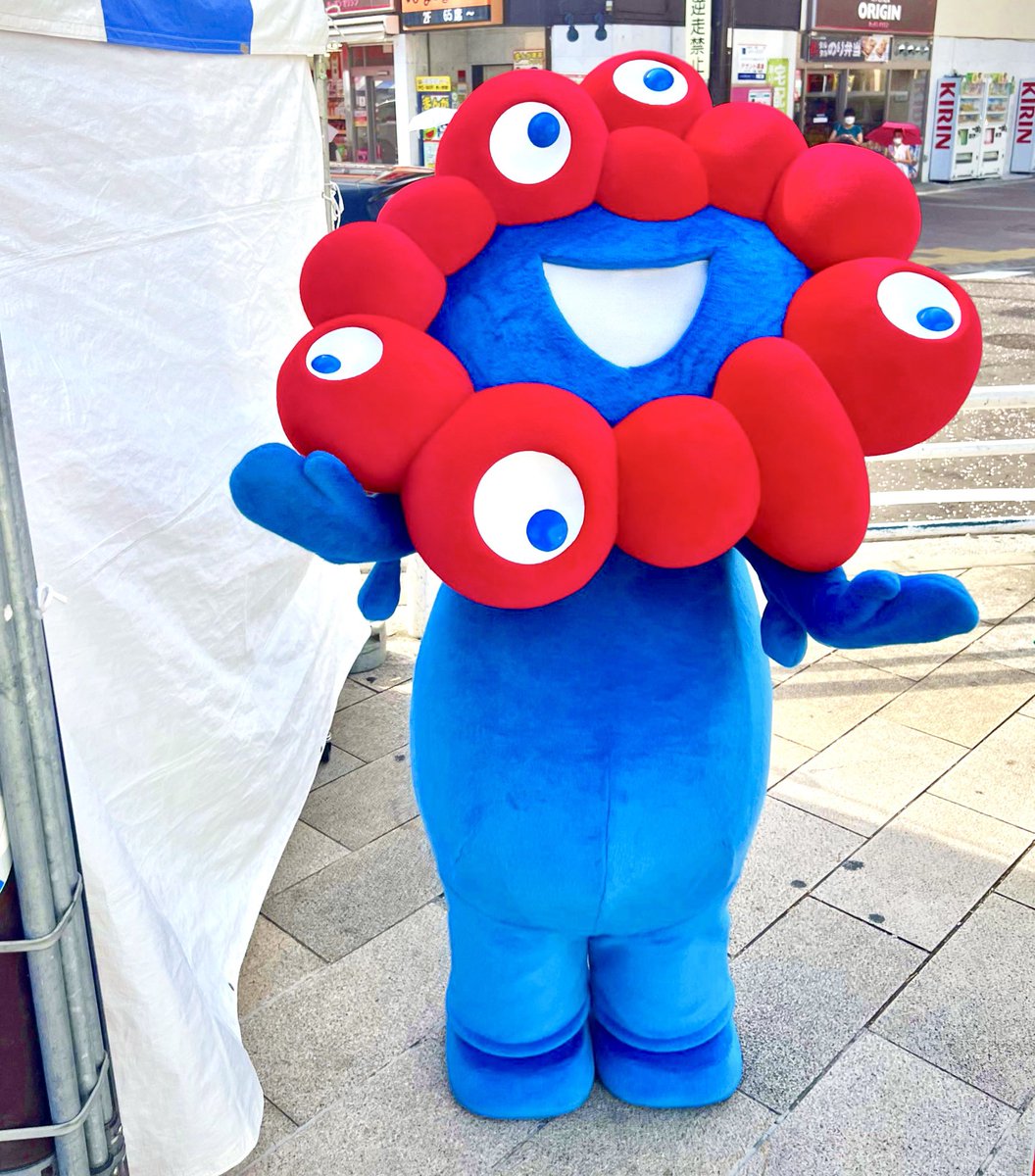 「Myakumyaku, the Osaka 2025 Expo's myster」Mondo Mascotsのイラスト