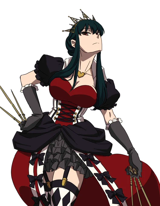 Queen 