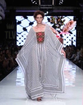 DeNocracyUK's tweet photo. Yes they are but #PalestinianJews since your crimes didn't surface at that time.
Did u say fake Palestine? Wellhow do u explain using the #Palestinian Keffiye in your fashion shows you Moron?
You can't can you? https://t.co/3qFs4kGhog