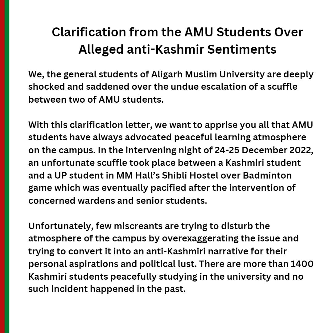 saoodsami's tweet photo. Aligarh Muslim University is a Precious and Secular place to study.
#AMU #AMU_UNITED 
@NasirKhuehami @MehboobaMufti @ZaidiAlunawaz20 @ShahzadBarni
@AmitShah @myogiadityanath https://t.co/r5YXluUJW3