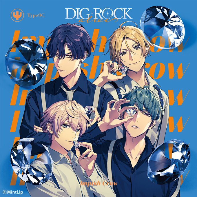 DIG-ROCK ディグロ 響 シングル CD特典 Insanity 缶バッジ（DIG