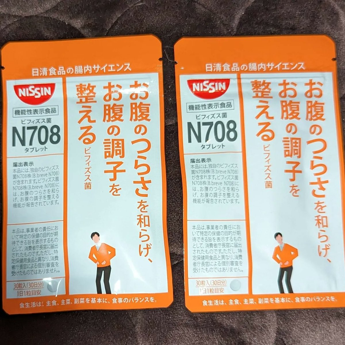 izumi20325's tweet photo. https://t.co/z2hs7d6PhF