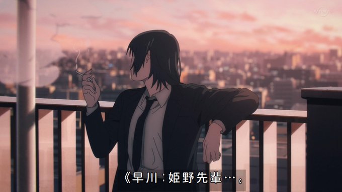 先輩… #chainsawman #チェンソーマン 