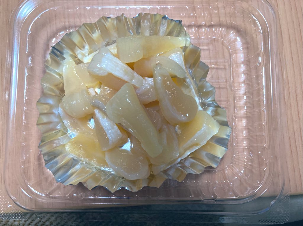 スーパーで貝の刺身が売ってたので買って食べたらキャッシュバックされそうなものが出てきた Togetter