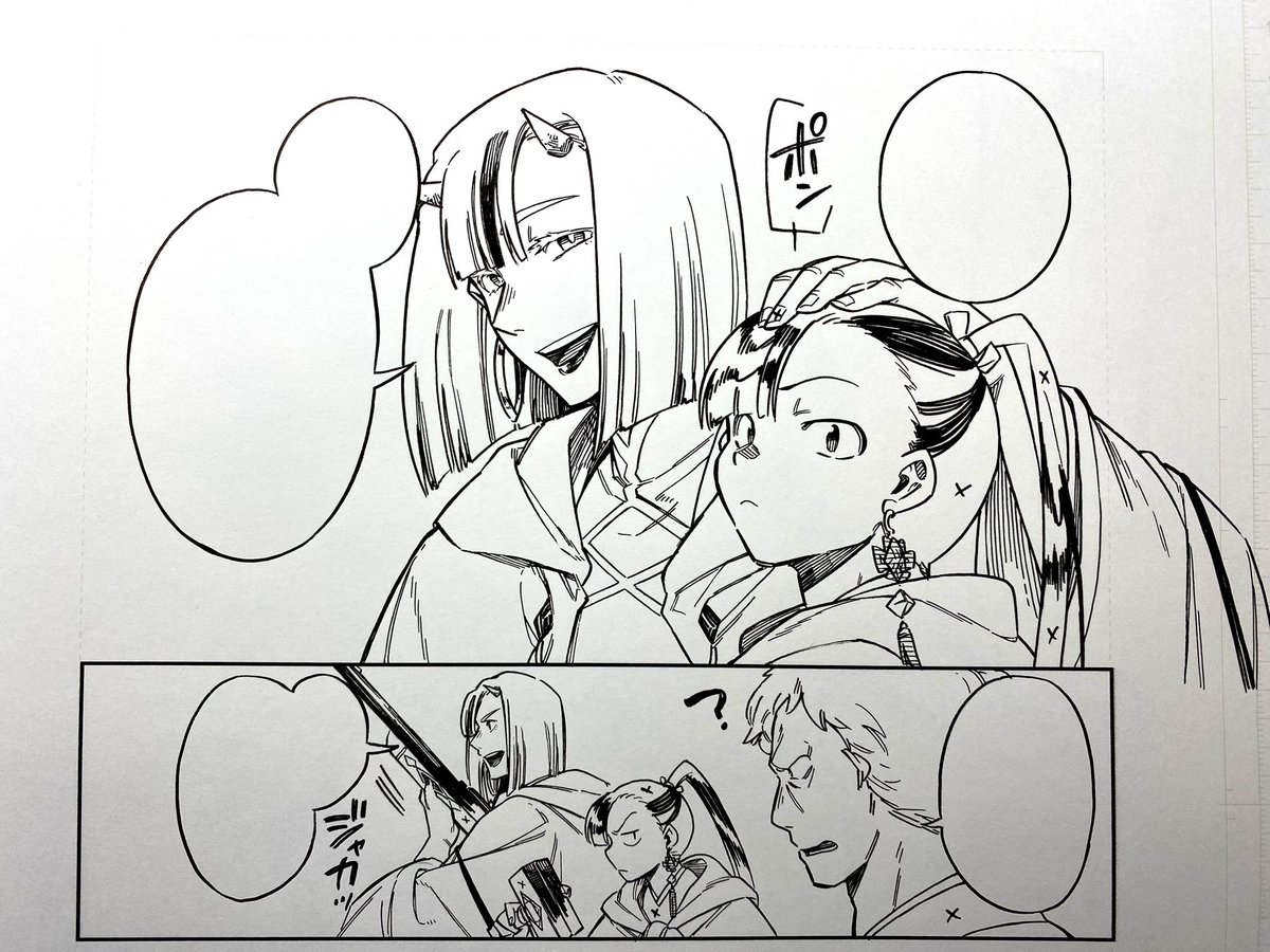 sakinao1124's tweet photo. 更新されました！よろしくお願いします〜

[第49話]アラガネの子 - 佐々木尚 | 少年ジャンプ＋ https://t.co/KPB9AW2TjI https://t.co/WqvJ5Az7DZ