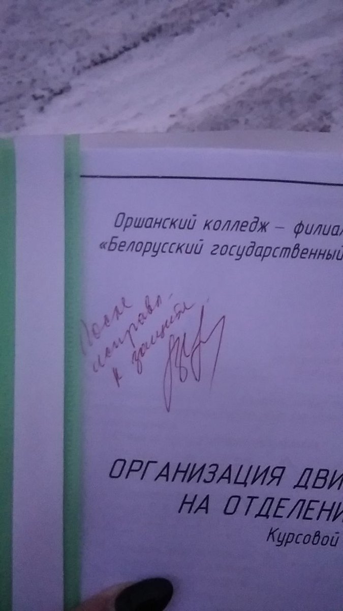 знаете ли вы что такое боль