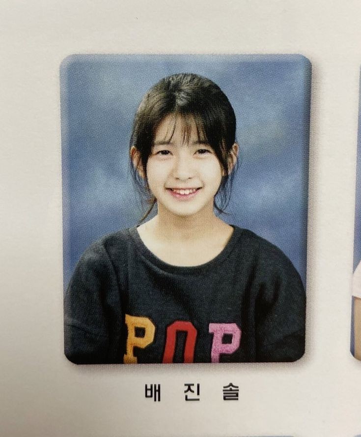 We Love You Jinni On Twitter NMIXX official Happy Birthday we-love-you-jinni-on-twitter-nmixx-official-happy-birthday