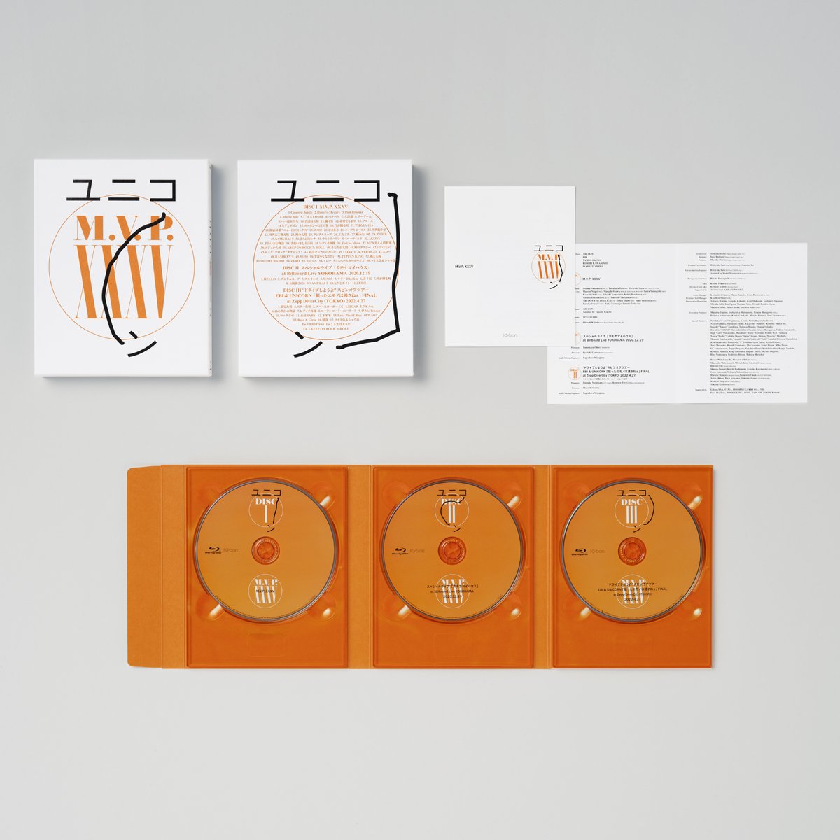 ユニコーン/M.V.P.ⅩⅩⅩⅤ〈完全生産限定盤・3枚組〉Blu-ray