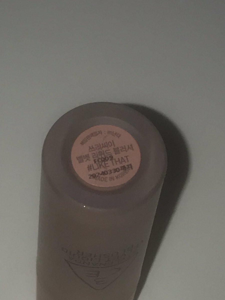 321mymoneygone's tweet photo. ส่งต่อ 3ce stylenanda velvet liquid blusher
# LIKE THAT สีฮิต ใช้ไม่กี่ครั้ง
150 บาทรวมส่ง
#ส่งต่อคสอมือ2 #ส่งต่อคสอ #เครื่องสําอางเกาหลี #3ce #stylenanda #ส่งต่อเครื่องสําอาง #เครื่องสำอาง #คสอ #ส่งต่อสกินเเคร์ #ส่งต่อคสอ https://t.co/GosXS3e3Ok