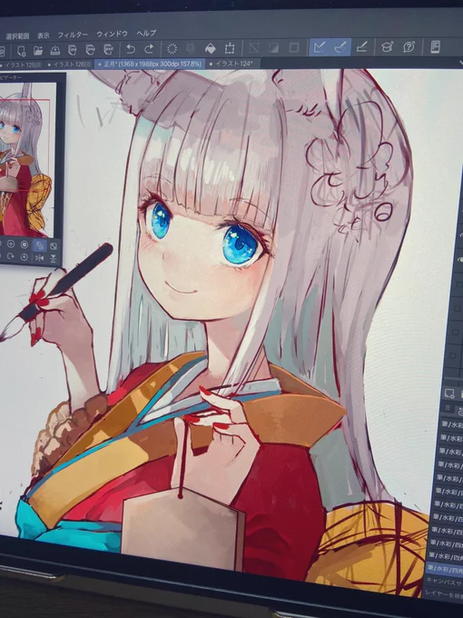 wip 