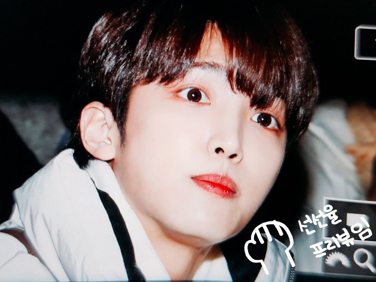 SYI_COM's tweet photo. 221227 #업텐션 팬싸인회 퇴근 #선율 

수고했어 오늘도 💛

#UP10TION #SUNYOUL  #ソニュル #CodeNameArrow #WhatIfLove https://t.co/Aw5hcp3iEH