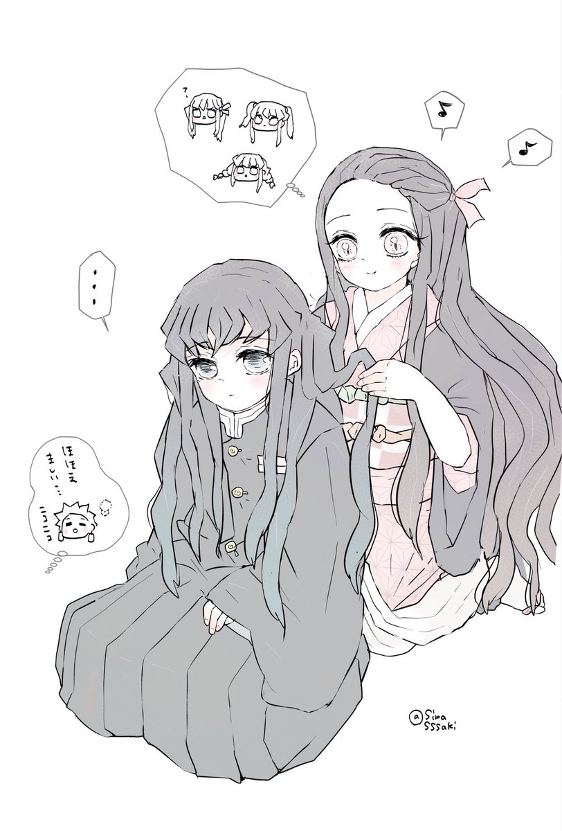おまけ 