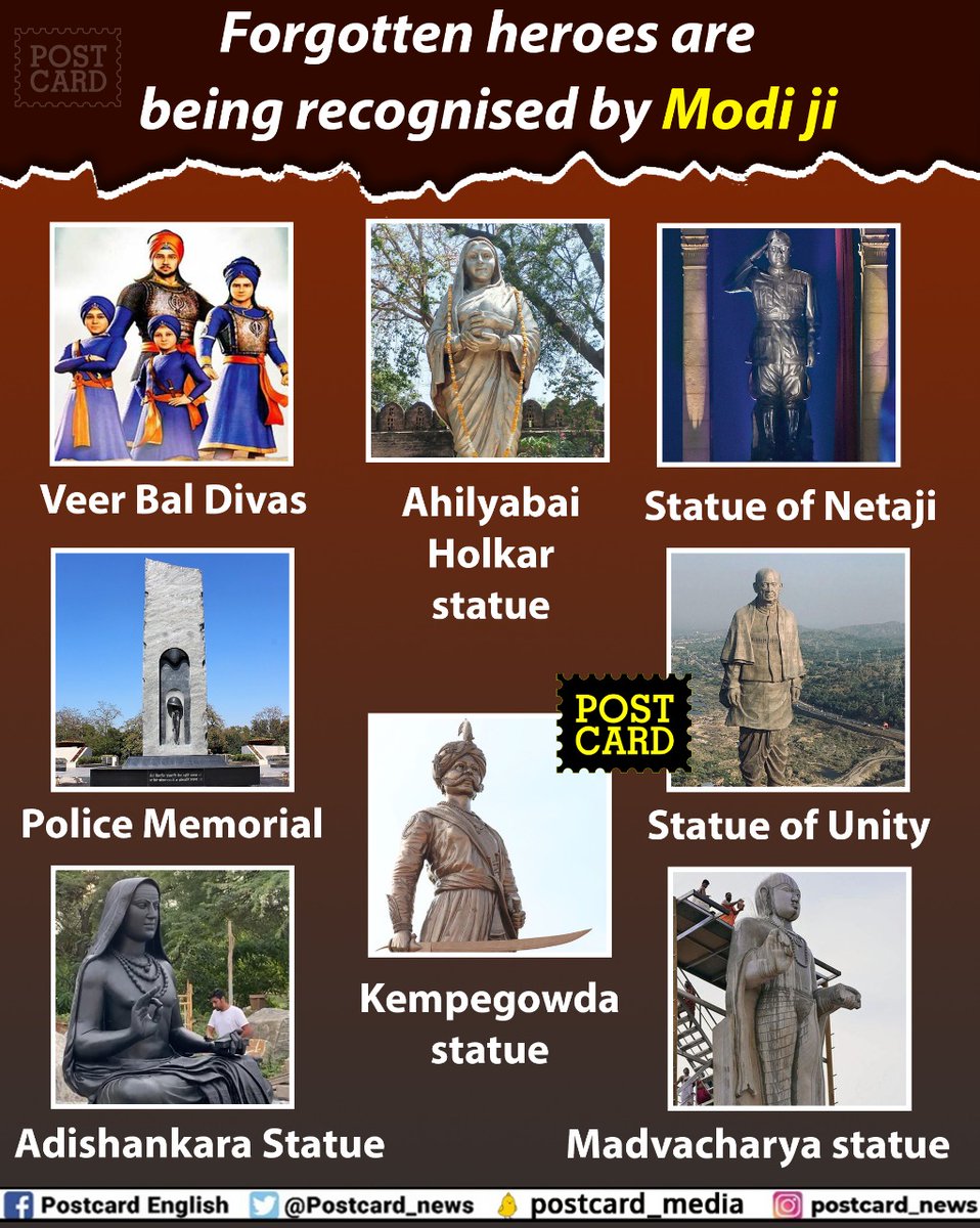 Forgotten heroes are being recognised by #Modiji

#VeerBalDivas

#StatueofNetaji

#PoliceMemorial 

#StatueofUnity

#AdishankaraStatue

#Madvacharyastatue

#AhilyabaiHolkarstatue

#Kempegowdastatue