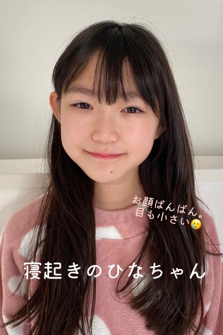 Twitterのコスプレ画像7