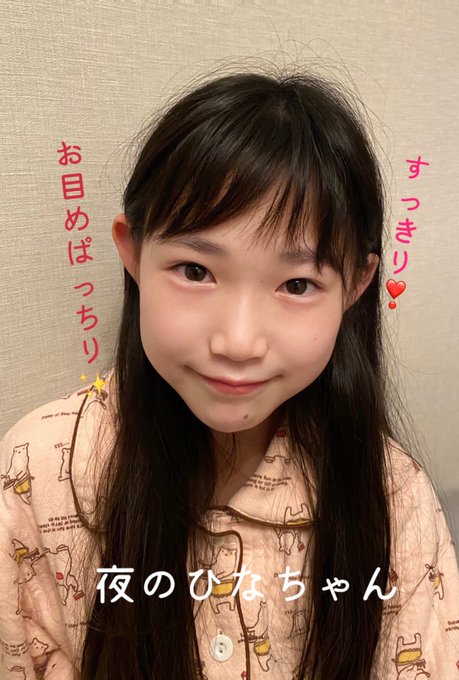 Twitterのコスプレ画像8