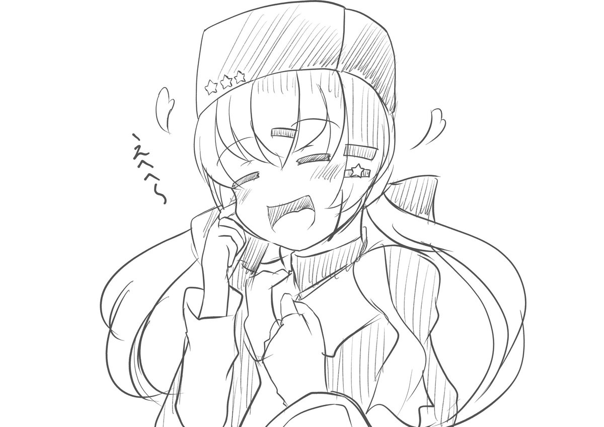 タシュケントおめでとう。
今日が終わるまでには新規絵上げるからな。 