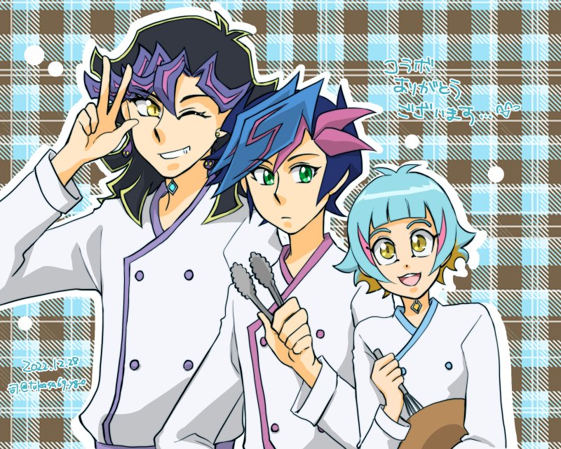 tukasa69_ygo tweet picture