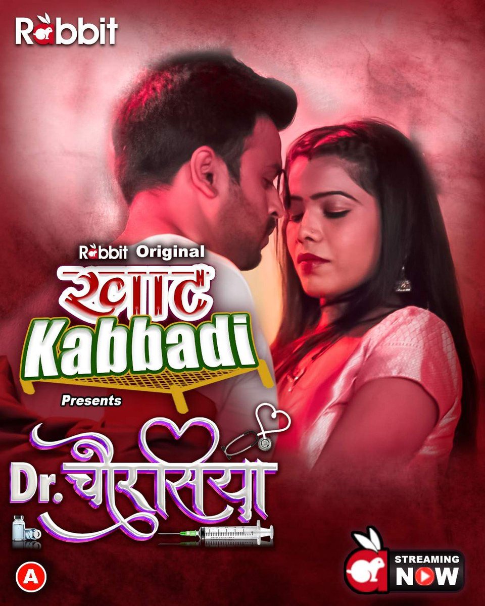 Khat Kabbadi : Doctor Chaurasiya (2022) Hindi S01 EP04 RabbitMoives Exclusive Series