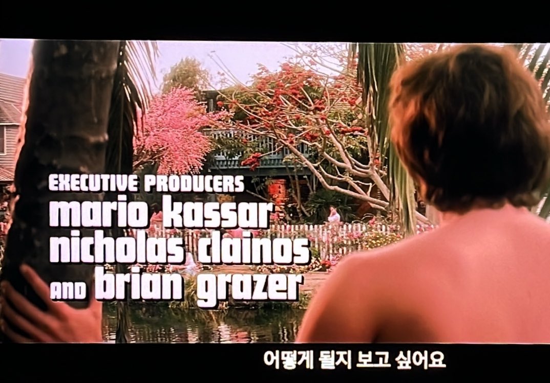 제일 지쳤을때 도어즈를 봤고... 더 힘들어졌다.....