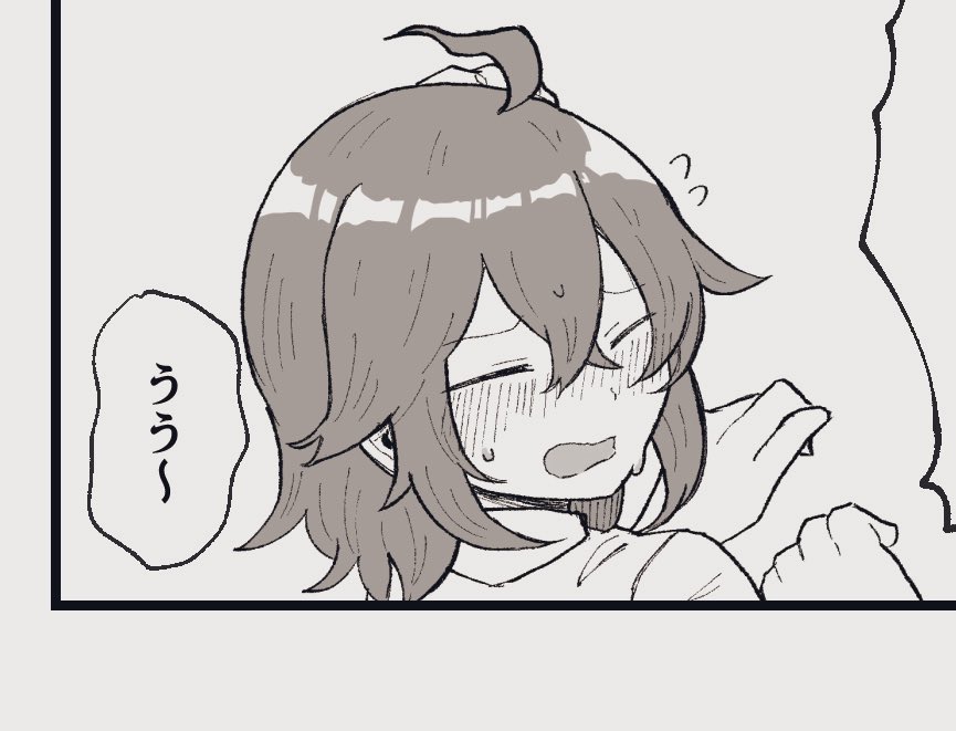 ペーパー用に描いたぐだ子 